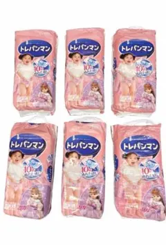 Item thumbnail for item 63abf43e-51f5-4f5d-bd71-8057923ae2e8