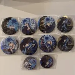 ツイステ ブレイジングジュエル くつろぎ 寮服 グロマス 缶バッジ