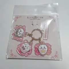 まじかるちいかわ アクリルキーホルダー