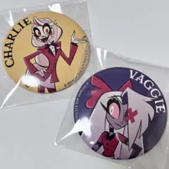 ハズビンホテル　ポップアップ　シークレット缶バッジ　セット　チャーリー　ヴァギー