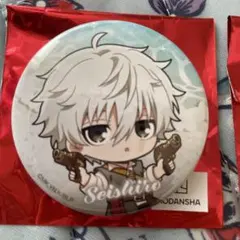 ブルーロックジョイポリス