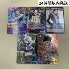 ミラバトHUNTER×HUNTER カード キルア ヒソカ SR 2枚セット ミラバトHUNTER×HUNTER カード キルア ヒソカ SR 2枚セット - メルカリ