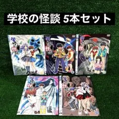 2025年最新】学校の怪談 cdの人気アイテム - メルカリ