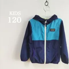 ジャンパー ウインドブレーカー ジャケット 120 青 ブルー 軽い フード付