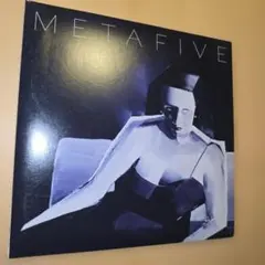 2026年最新】metafiveの人気アイテム - メルカリ