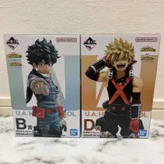 一番くじ 僕のヒーローアカデミア 二人のあこがれ B賞 D賞 セット