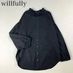 WILLFULLY ボリュームスリーブブラウス　ブラック　ウィルフリー　ショート 2026年最新】willfully ブラウスの人気アイテム - メルカリ