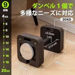2026年最新】Eisenlink 可変式ダンベルの人気アイテム - メルカリ