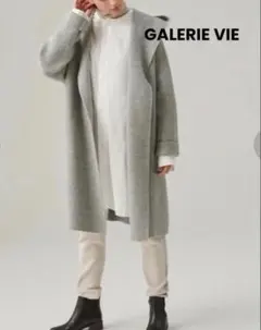 極美品☆ GALERIE VIE ウールフードニットコート　定価5.5万