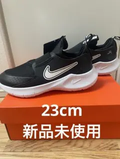 Nike フレックスランナー　23