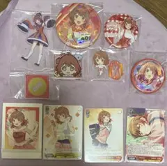 学マス 花海佑芽 まとめ売り