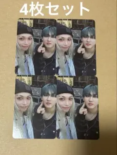 straykids スキズ　HOP 通常盤　ユニット　チャンビン　フィリックス