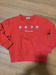 moujonjon 3枚セット
