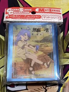 無職転生 ロキシー・ミグルディア スリーブ - メルカリ