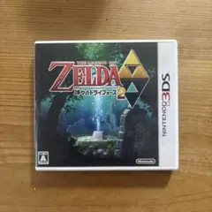 ゼルダの伝説 神々のトライフォース2
