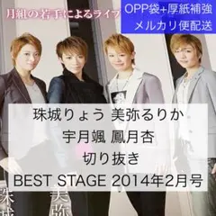 Item thumbnail for item 829fea92-4f25-4cfa-9e1a-7711fb953aed