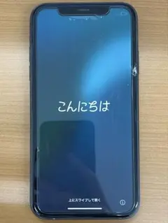 P*h様 動作確認済み iPhone 11 128GB ID G5216