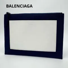 バレンシアガ ネイビー クラッチ ポーチ キャンバス レザー ネイビー ホワイト