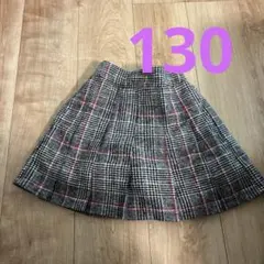 スカート　キュロット　130 チェック