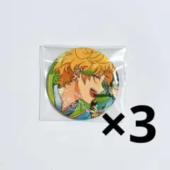 あんスタ┊︎春川宙┊︎10周年┊︎缶バッジ