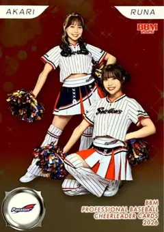 RUNA AKARI Passion インサート BBM 2026 チアリーダー