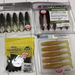 ボトムアップ ヴィラップスイマー ワームセット - メルカリ