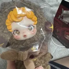 SKULLPANDA You Found Me! Sneaky Chestnut