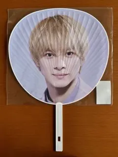 平野紫耀　公式うちわ　2022