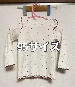 Item thumbnail for item 552cf1bd-e264-45de-a6b5-e500d318bbc7