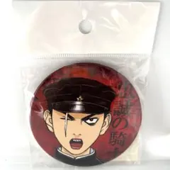 2025年最新】ライチ光クラブ ニコの人気アイテム - メルカリ