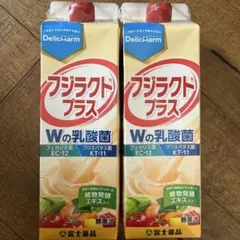 2025年最新】フジラクトプラスの人気アイテム - メルカリ