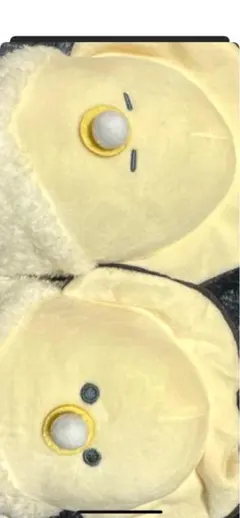 2026年最新】アミューズ専用商品の人気アイテム - メルカリ