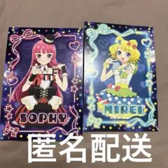 Item thumbnail for item 3e0e4117-206c-402d-b939-8857a0085c16