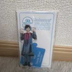 Snow Man 阿部亮平 アクスタ ISLAND STORE '20夏