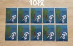 ナツコミ 2026 ONE PIECE ルフィ キラメタカード 10枚セット - メルカリ