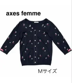 axes femme 刺繍入りカーディガン Mサイズ　さくらんぼ