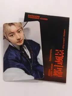 チャニョル　都市風景　スウェット　トレカ付き 2025年最新】チャニョル トレカ 都市風景の人気アイテム - メルカリ