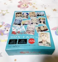 東リベ クリアカード コンプリートBOX