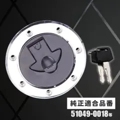 カワサキ　バリオス2 タンク　さび無し　ステッカー付き Amazon.co.jp: For カワサキ ZX4R ZX-4R ZX4 R 2023オートバイ