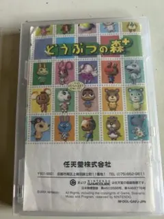 ジャンク】Nintendo Switch あつまれ どうぶつの森 ドック 本体 - メルカリ