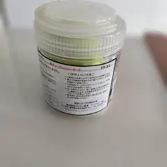 CALFLEX テニス トレーナー TT-11