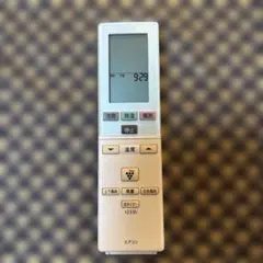 2026年最新】大阪ガス エアコン リモコンの人気アイテム - メルカリ