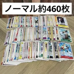 2026年最新】ワンピースカード ノーマル まとめ売りの人気アイテム