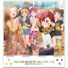 アイドルマスター ミリオンライブ！ マルチアクリルスタンド SPARKLE 06
