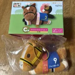 タイトーくじホースヒーローズ