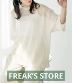 【FREAK’S STORE】ハンドウォッシャブルリネンミックスシアー半袖T