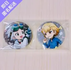 Dr.STONE 幼少期 ゼノ スタンリー TOHO 限定特典 缶バッジ