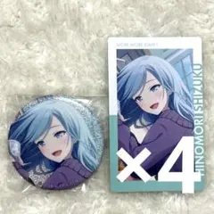 プロセカ グリッター缶バッジ 5A エピカ 3A 雫