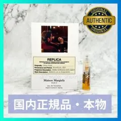 #4nobu様 リクエスト 2点 まとめ商品