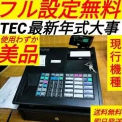 LMN様専用 東芝テック POSターミナル M-8750 マスター機 - メルカリ